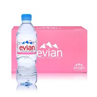 evian 依云 矿泉水法国原装进口500ml*24瓶