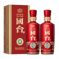 GUOTAI 国台 国标 53度 酱香型白酒 500ml*2瓶