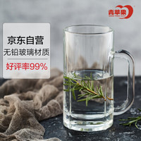 青苹果 带把茶杯水杯  320ML彩盒