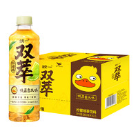 百亿补贴！统一 双萃柠檬茶鸭屎香风味茶饮料 1L*8瓶