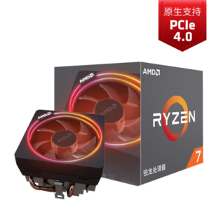 AMD 锐龙 锐龙R5-5600 CPU 3.6GHz 6核12线程