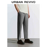 URBAN REVIVO UR2024夏季新款男装都市商务轻通勤宽松百搭萝卜裤UMU640040 中灰 29