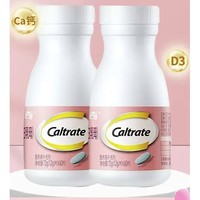 Caltrate 钙尔奇 孕妇维生素D3  60*2瓶