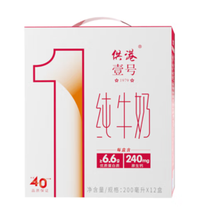 TITONI 梅花 晨光供港壹号纯牛奶200ml*12盒*3箱