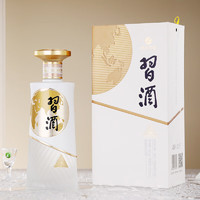 XIJIU 习酒 123干 白 53度 酱香型白酒 53度 500ml*2瓶