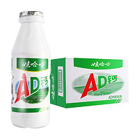 WAHAHA 娃哈哈 AD钙奶 220g*4瓶