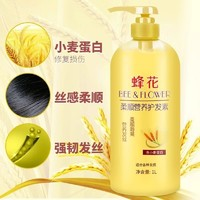 FLAUHRA 蜂花 护发素蛋白营养 1000ml