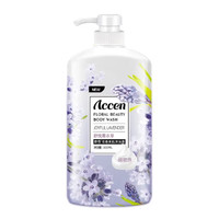 ACCEN 澳雪 花香沐浴露 500ml