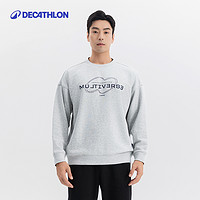 DECATHLON 迪卡侬 男款长袖运动卫衣  360955