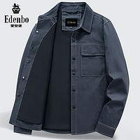 Edenbo 爱登堡 男士休闲牛仔服外套