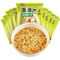 BAIXIANG 白象 方便面 大骨面原汁猪骨面10袋