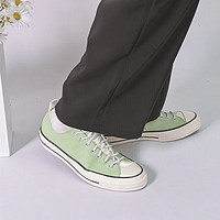 CONVERSE 匡威 1970S ALL STAR系列 男女款帆布鞋 A06077C