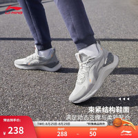 LI-NING 李宁 越影 ELEMENT丨跑步鞋男网面透气秋季减震轻盈运动鞋ARHT047