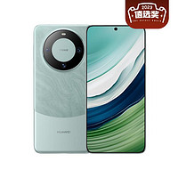 HUAWEI 华为 旗舰手机 Mate 60 12GB+256GB 雅川青