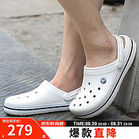 crocs 卡骆驰 洞洞鞋男女鞋 户外休闲卡骆班沙滩鞋透气凉拖鞋 11016-100 M8W10