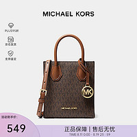 PLUS会员！MICHAEL KORS 迈克·科尔斯 MERCER超小号女士手提斜挎购物包 棕色