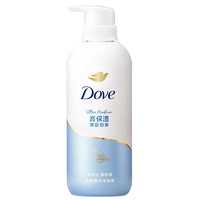 Dove 多芬 精华沐浴露高保湿清甜奶香500g