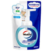 Walch 威露士 泡沫抑菌洗手液  有效抑菌99.9%   225ml*6袋