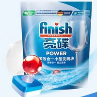 finish 亮碟 洗碗机专用洗碗块 24块