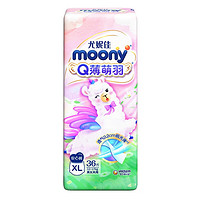 moony Q薄萌羽小羊驼系列拉拉裤 XL36片