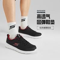 SKECHERS 斯凯奇 男款跑步鞋 216231