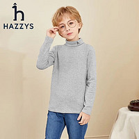 HAZZYS 哈吉斯 男女童纯色半高领打底衫