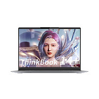 ThinkPad 思考本 ThinkBook 14+ 14英寸笔记本电脑（R7-7840H、16GB、1TB）