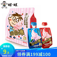 Want Want 旺旺 吸吸冰草莓+蓝莓味80ml*4袋