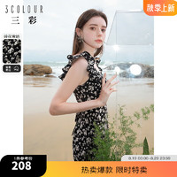 3COLOUR 三彩 2024春季新款U领浪漫碎花雪纺裙