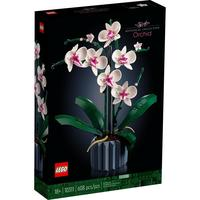 LEGO 乐高 Botanical Collection植物收藏系列 10311 兰花