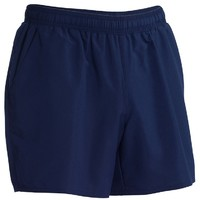 DECATHLON 迪卡侬 FTS 100 男子运动短裤 8123222