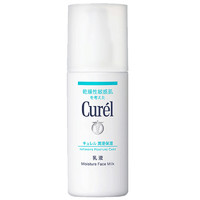 Curél 珂润 润浸保湿柔和乳液 120ml