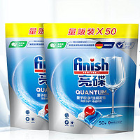 finish 亮碟 洗碗凝珠 50颗*2袋