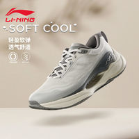 LI-NING 李宁 休闲鞋男正版2024夏季新款SOFTCOOL平底透气潮流运动鞋