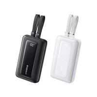 Anker 安克 10000mAh自带双线移动电源30W+1.2线