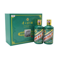 MOUTAI 茅台 生肖 壬寅虎年 酱香型白酒 53度 375ml*2瓶 礼盒装