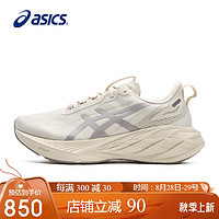 ASICS 亚瑟士 跑步鞋男鞋NOVABLAST 4 LE回弹轻质超薄鞋面透气运动鞋1011B887