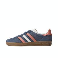 adidas ORIGINALS GAZELLE  男女款运动板鞋 IG1640