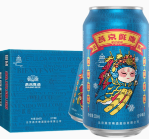 88VIP！燕京啤酒 鲜啤2022 冬奥定制款 330ml*24听