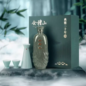 会稽山 绍兴黄酒 典雅二十年青瓷酒具礼盒 500ml 