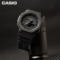 CASIO 卡西欧 G-SHOCK YOUTH系列 45.4毫米石英腕表 GA-2100-1A1