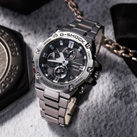 CASIO 卡西欧 G-SHOCK系列 男士太阳能表 GST-B100D-1APRT