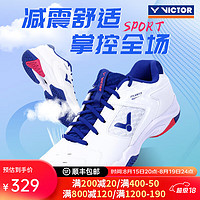 VICTOR 威克多 胜利羽毛球鞋 P9200TD-AB/白蓝