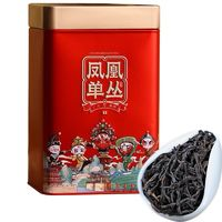 福東海 福东海凤凰单枞茶蜜兰香茶叶105g （送试喝）顺丰