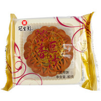 GSY 冠生园 广式月饼 豆沙月饼 80g