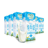 纽麦福 部分脱脂高钙纯牛奶250ml*24盒