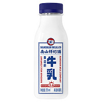 南山 新希望牧场鲜牛奶  200ml 10瓶