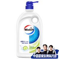 Walch 威露士 沐浴露 1000ml