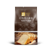 GOLDEN STATUE 金像牌 吐司用小麦粉 烘焙原料 1kg