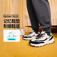 SKECHERS 斯凯奇 男款运动休闲鞋 8790161